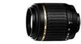 Tamron Telephoto Lenses For Canon images