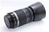 images of Tamron Telephoto Lenses For Canon