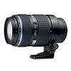 Telephoto Lenses For Olympus pictures