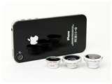 images of Telephoto Lens Or Wide Angle