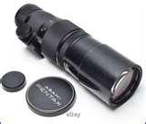 Telephoto Lens Astronomy images