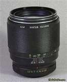 Telephoto Lens By Sigma photos