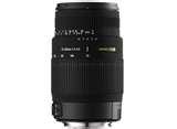 Telephoto Lens By Sigma pictures