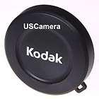 Telephoto Lens Z712 photos