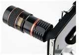 Iphone Telephoto Lens Buy photos