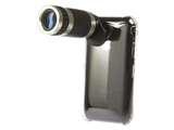 Telephoto Lens For Nokia photos