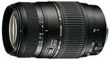 Telephoto Lens Zoom Range