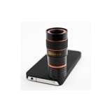 images of Telephoto Lens With Is