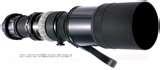 pictures of Nikkor Super Telephoto Lenses