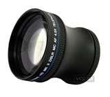 photos of Nikon D40x Telephoto Lenses