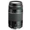 Telephoto Lenses Canon Mount photos