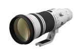 images of Telephoto Lenses Professional