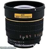 images of Telephoto Lens 85mm