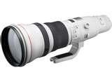 photos of Telephoto Lenses For Digital Cameras