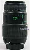 Quantaray Telephoto Lens 70 300mm For Canon pictures