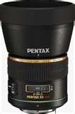 images of Telephoto Lens 55mm Pentax