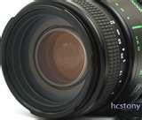 Quantaray Telephoto Lens 70 300mm For Canon