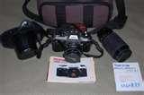 Telephoto Lens 55mm Pentax images