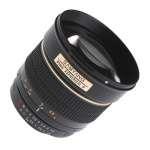 Telephoto Lenses Samyang photos