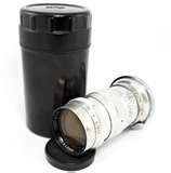 pictures of Telephoto Lens Ukraine