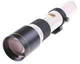 Telephoto Lenses Samyang photos