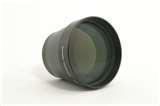 Kodak Schneider Kreuznach Xenar 1-4x Telephoto Lens 55 Mm photos