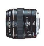 Telephoto Lens Cheap Price images