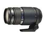 images of Telephoto Lens Object Distance