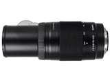 Sony Telephoto Lens 75 300 images