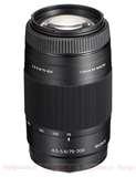 Sony Telephoto Lens 75 300 pictures