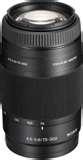 Sony Telephoto Lens 75 300 images