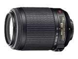 images of Nikon Telephoto Lens 200