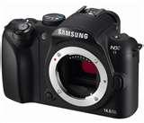 Samsung Nx11 Telephoto Lens pictures