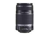 images of Telephoto Lens Slr Digital