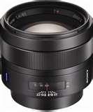 Telephoto Lens Alpha images