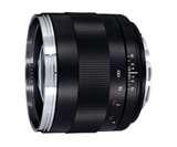 pictures of Telephoto Lenses Voucher
