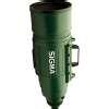 pictures of Nikon Telephoto Lens 200