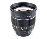 Telephoto Lenses Voucher images