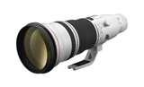 photos of Super Telephoto Lenses Canon