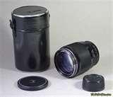 Telephoto Lens Back Focus images