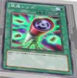 Telephoto Lens History pictures