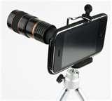 Telephoto Lens Movies images