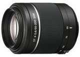 Telephoto Lens 200mm photos