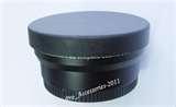 58mm Telephoto Lens 2 X