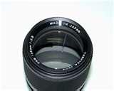 Telephoto Lens Manual Focus photos