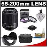 pictures of Nikon D3000 Telephoto Lens Sale