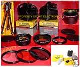 pictures of Fuji Telephoto Lens S7000