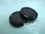 Camcorder Lens Cover