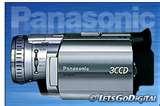 images of Camcorder Met Leica Lens