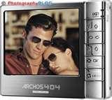 pictures of Camcorder Help